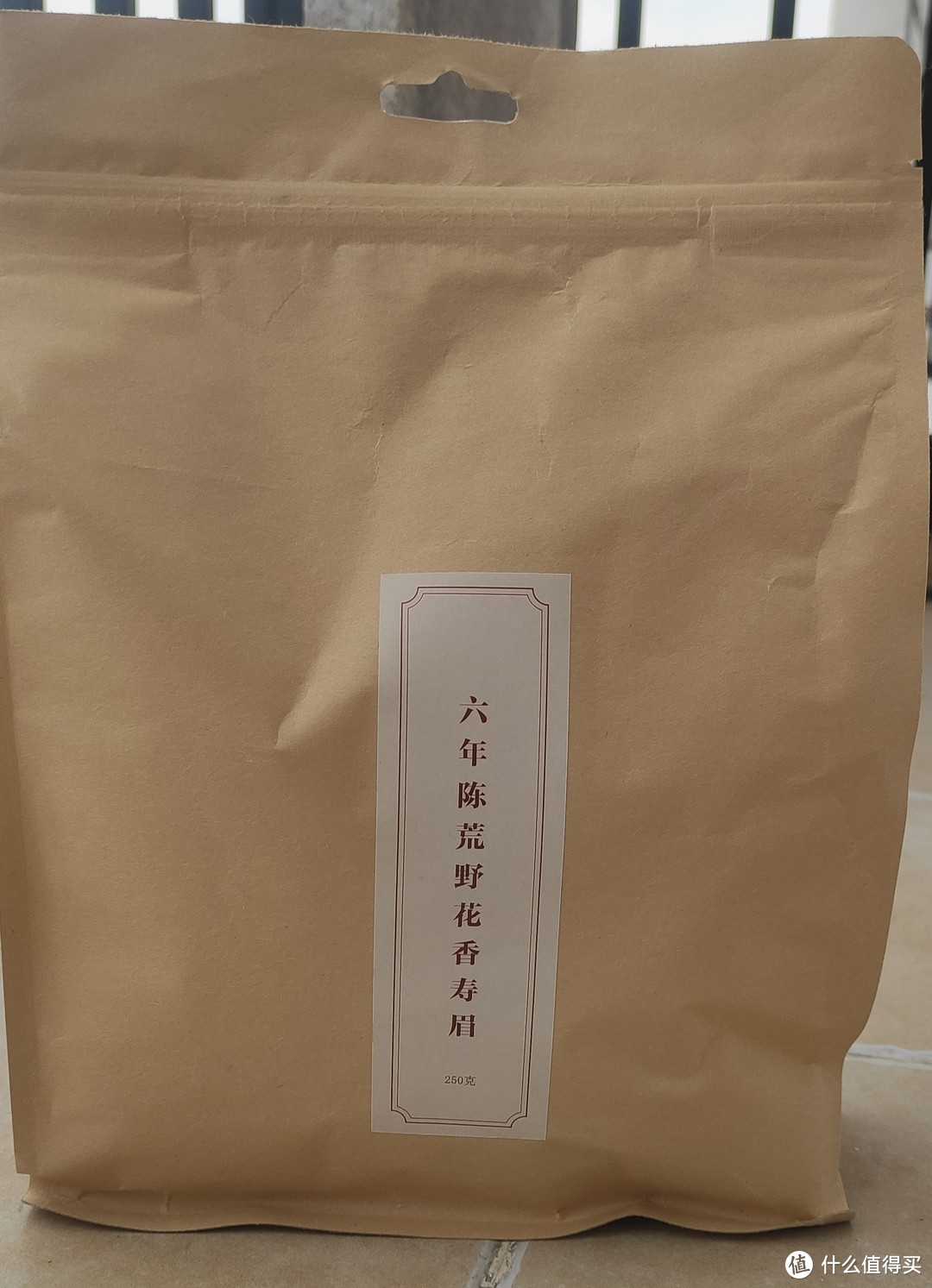 烂树叶般的茶叶喝过没有？没错就是寿眉