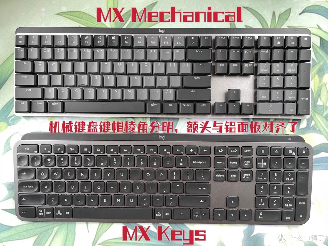 Logitech MX Mechanical 两周使用感受及Logitech G915和Razer Pro Type Ultra评价