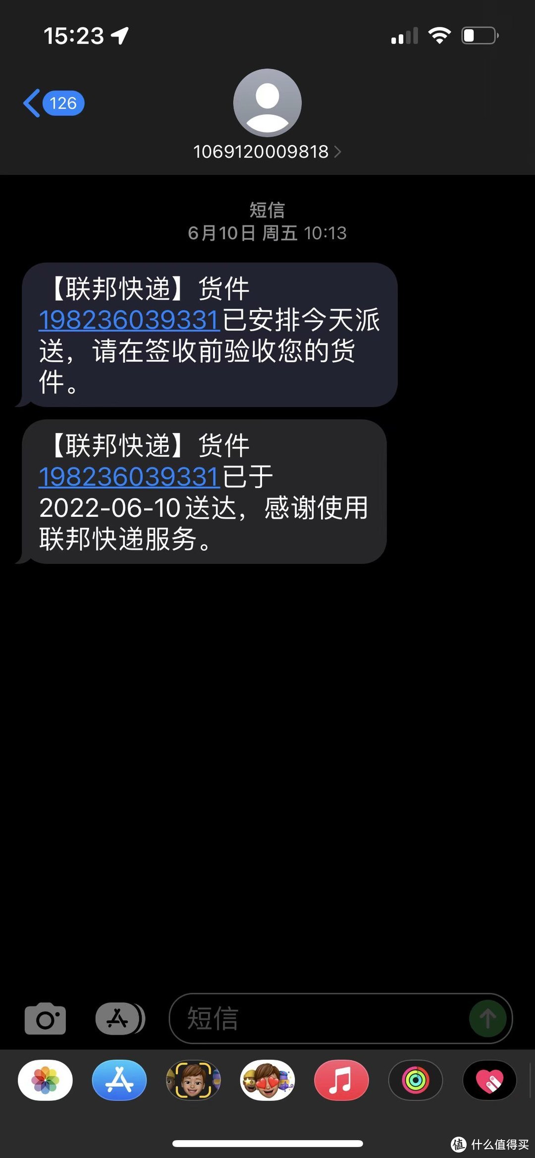 英特尔CPU售后的意外之旅（附intel售后申请全流程和小贴士）