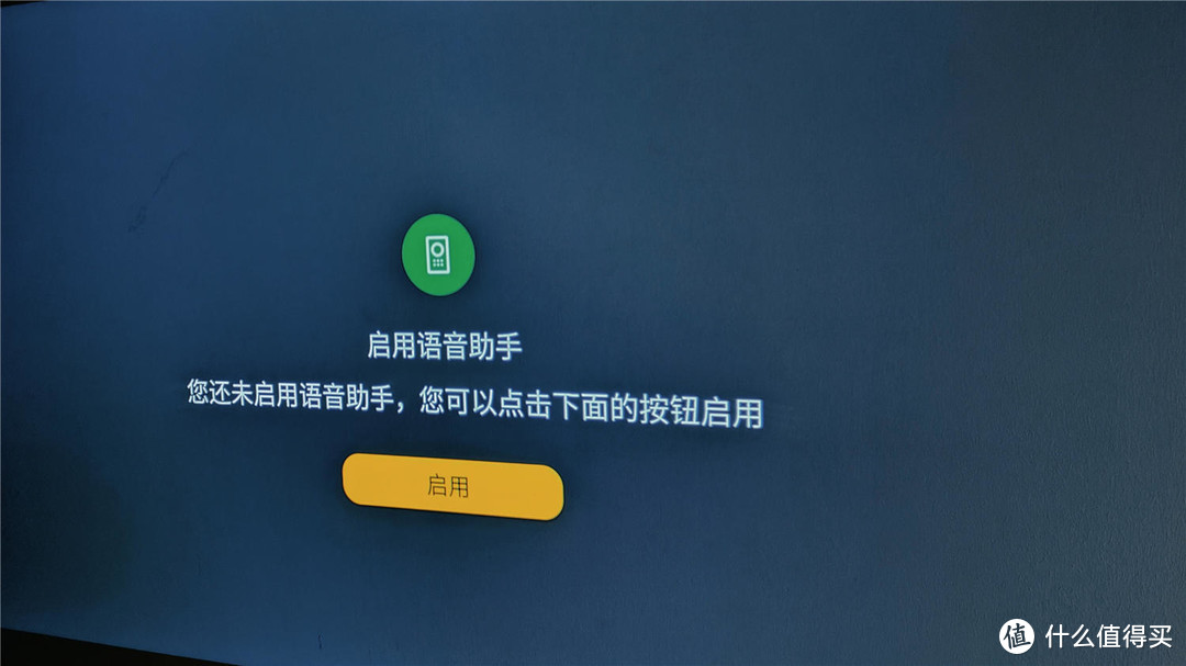 挑战性价比，刷新你对千元级投影仪的认知，这份详细评测送给你