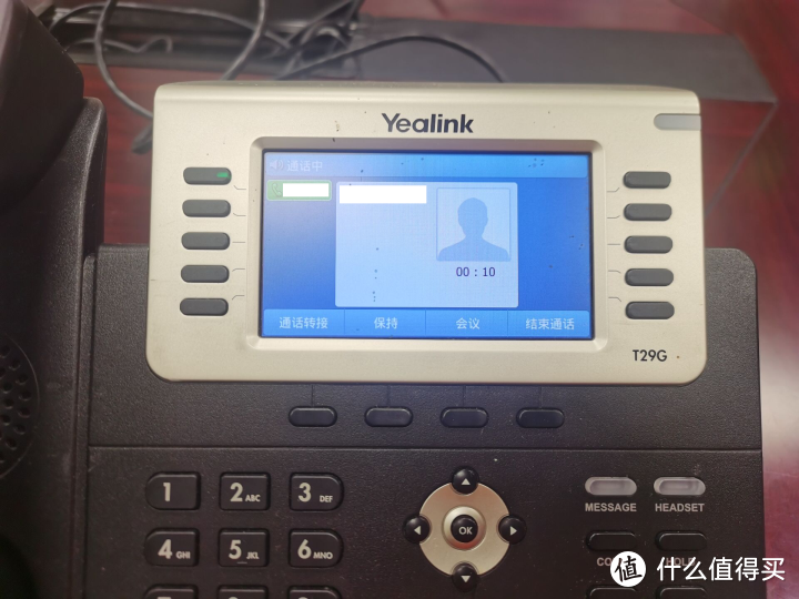 Yealink SIP电话开启本机录音教程