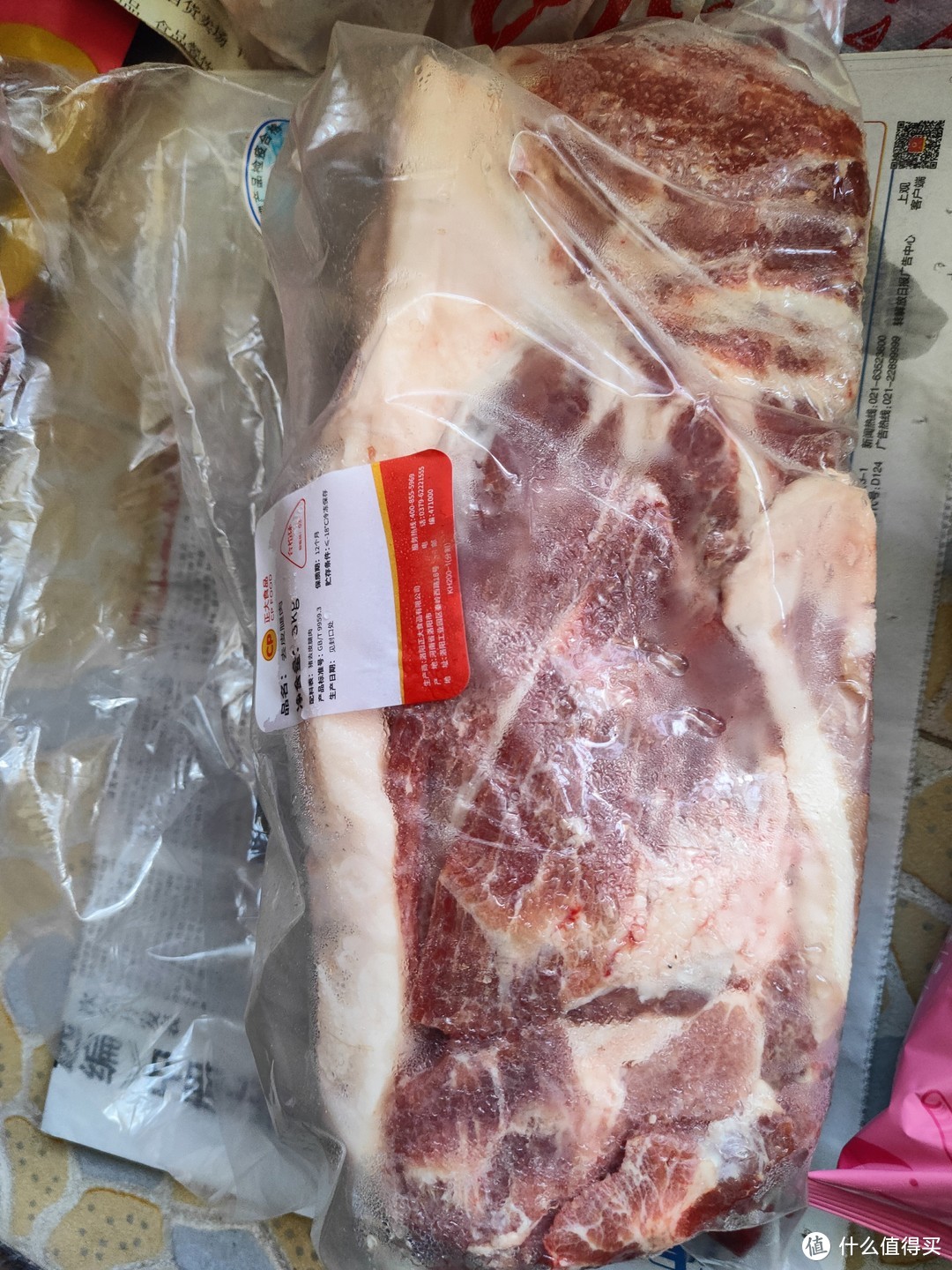 政府发的猪肉每户6斤