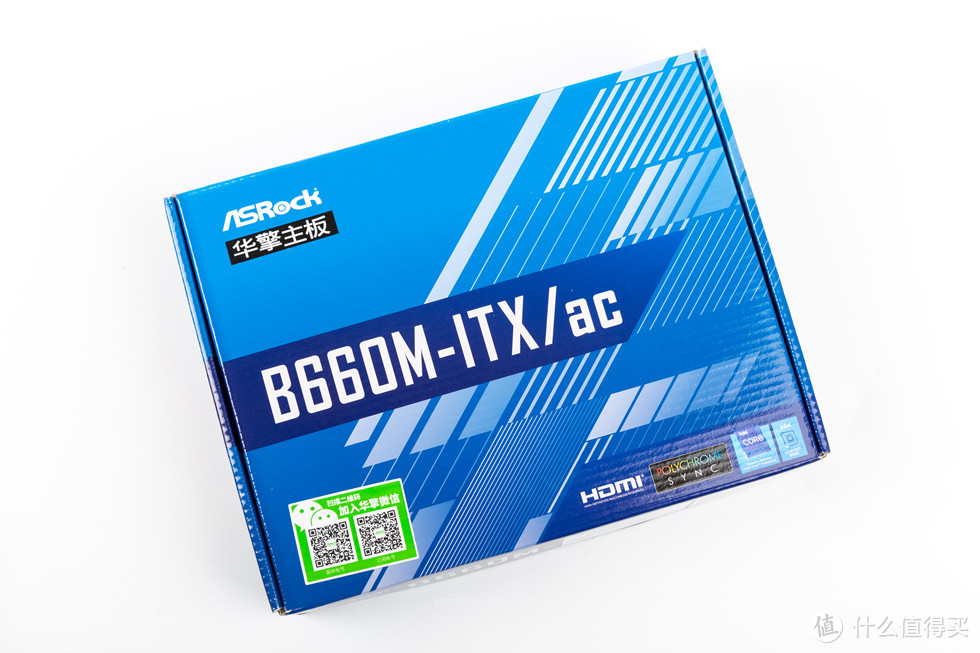 华擎的B660ITX是当前比较有性价比的且支持DDR4主板了，包装蓝色风格