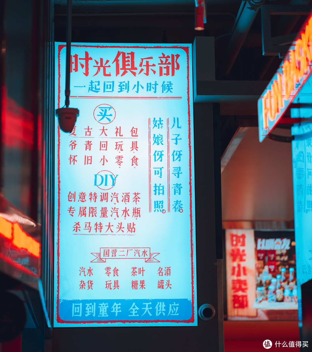 索尼微单镜头除了橙标 G 大师外，这个蓝标也不容忽视：Batis 85mm f1.8