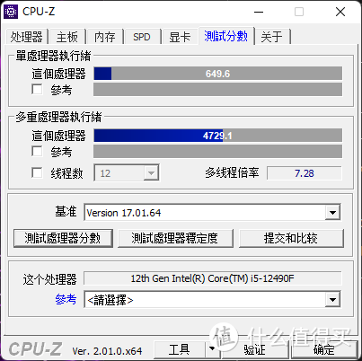 白色粒子 — 微星B660M迫击炮+3070ti星耀OC+乔思伯D30装机展示