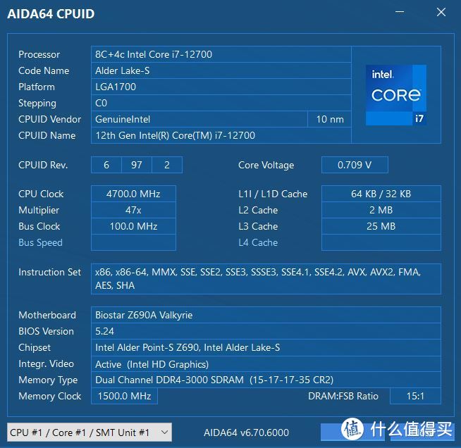 20220617.2022魔都黄梅天，主力机升级Intel十二代之二：Intel12700开箱上机