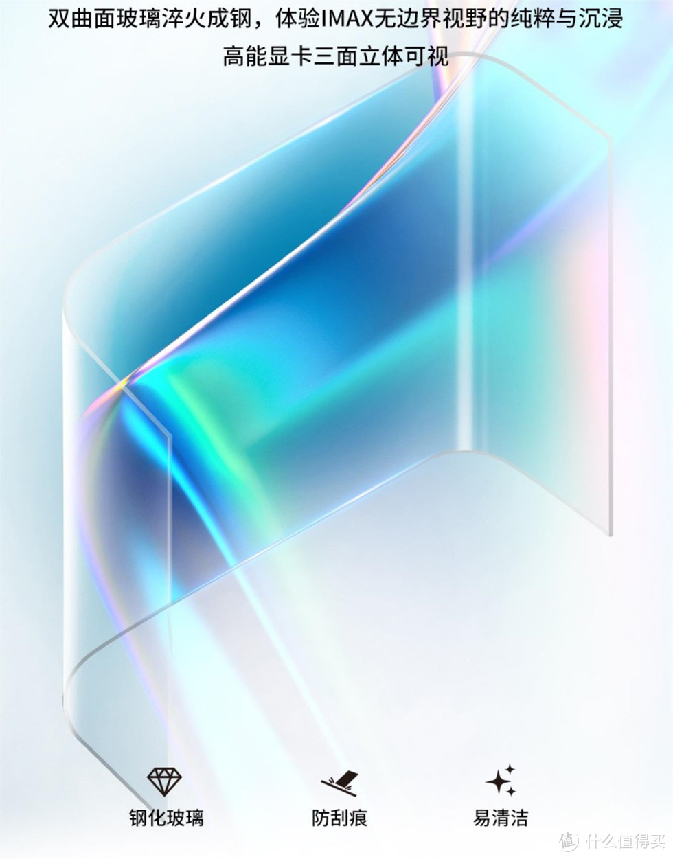 体验双曲面玻璃的全透视电脑主机——鑫谷的斜杠青年机箱装机