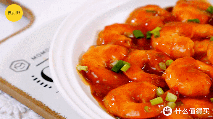 夏日开胃菜天花板，酸甜不腻的茄汁大虾来了！