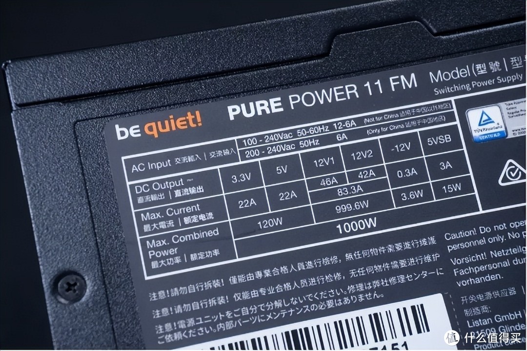 超大 "无声" 机箱：可装7个机械硬盘、显卡440mm、冷排420mm，德静界SILENT BASE 802