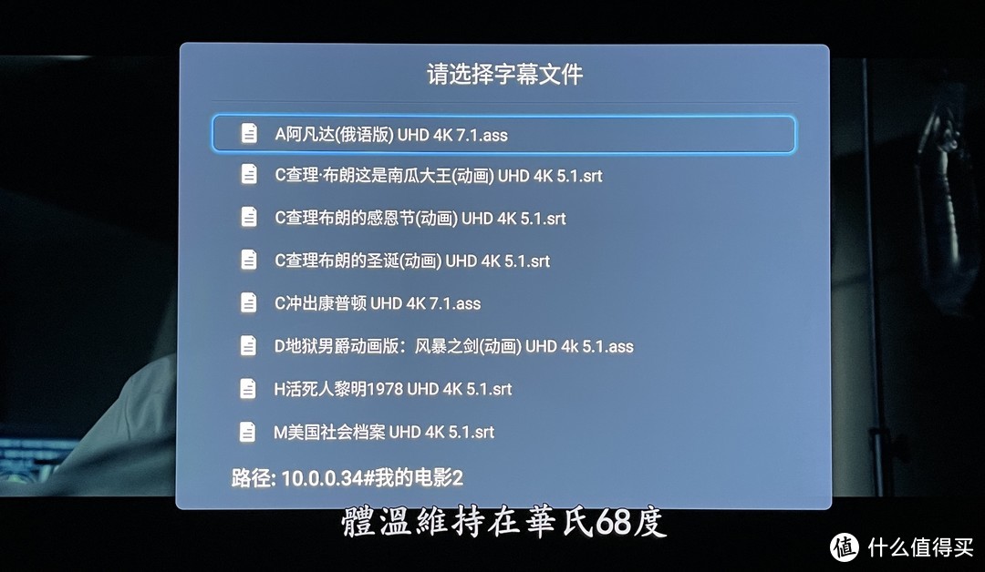 国货之光 芝杜NEO Alpha开箱试玩