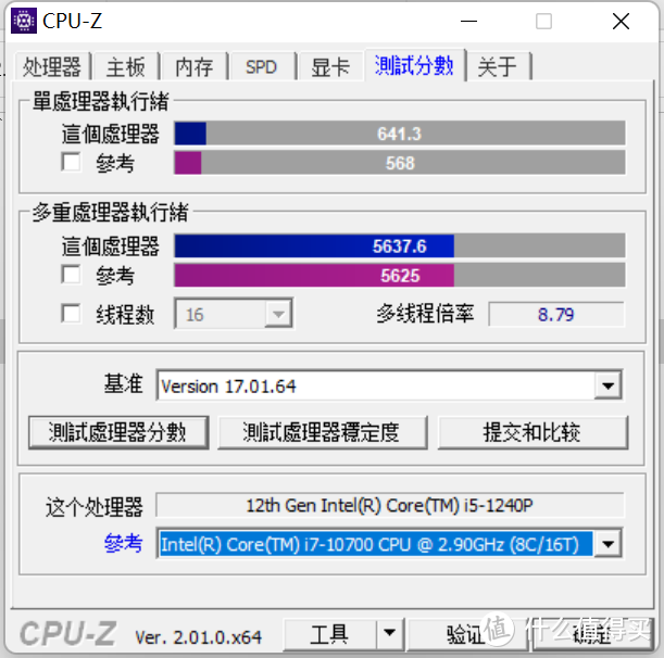 12代英特尔酷睿与英伟达RTX显卡双重加持 宏碁 Acer 非凡X 2022 会成为年度真香轻薄本吗？