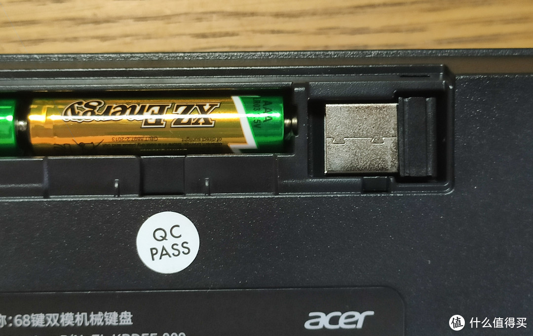 家里添了新欢：Acer OKR140双模机械小键盘