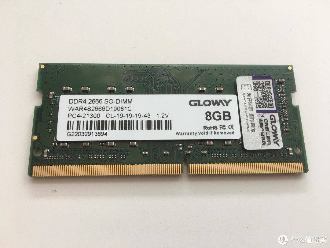 国产颗粒也不错 光威 8GB DDR4 笔记本内存