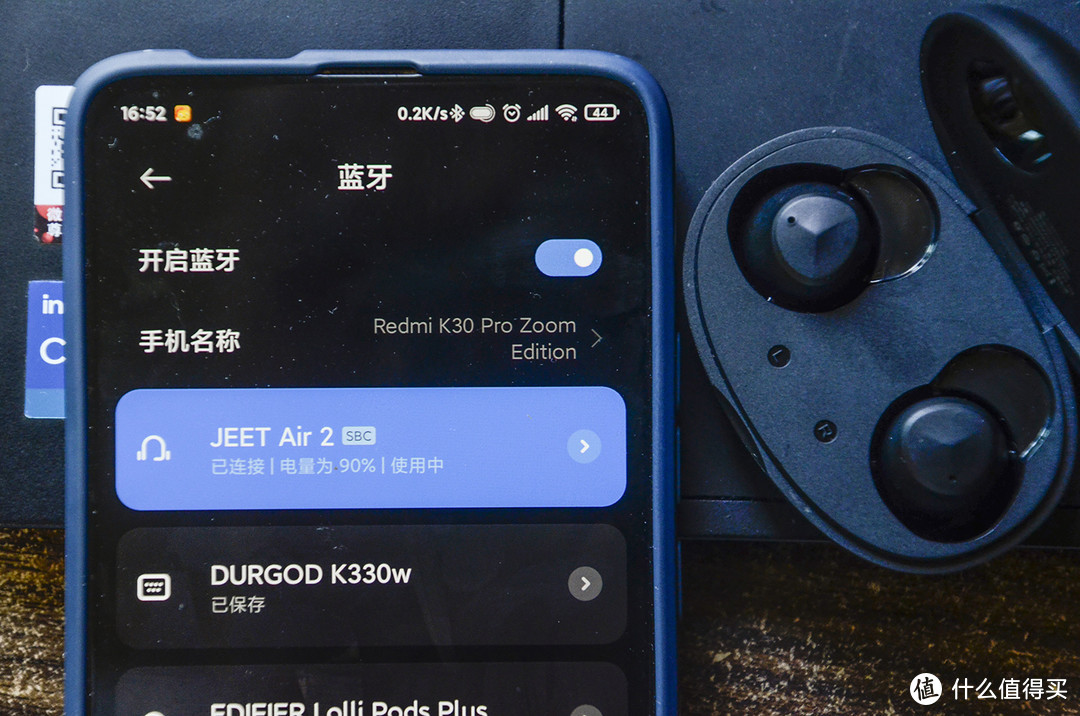 愈小巧、愈舒适、愈动听：JEET air2蓝牙耳机