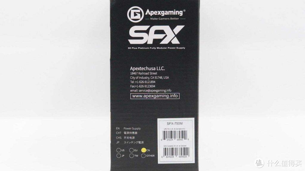 拆解报告：Apexgaming美商艾湃电竞750W白金牌全模组SFX电源SFX-750M