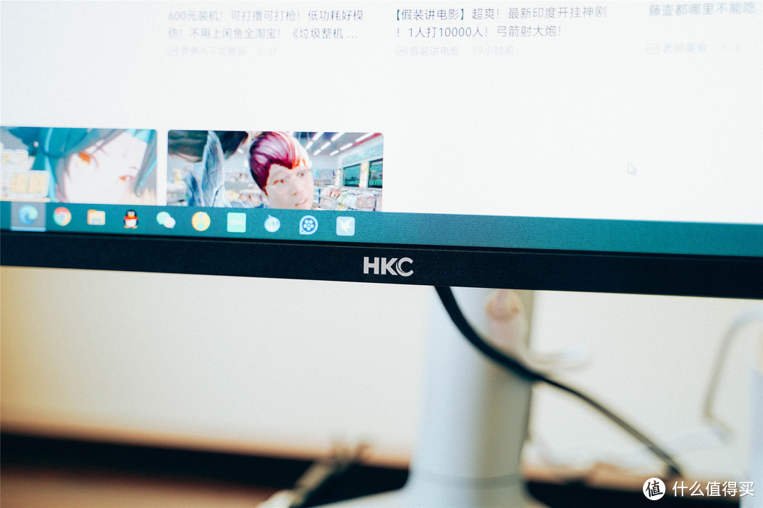 MiniLED的电脑显示器是什么体验？HKC PG271Q 2K 165Hz显示器测评