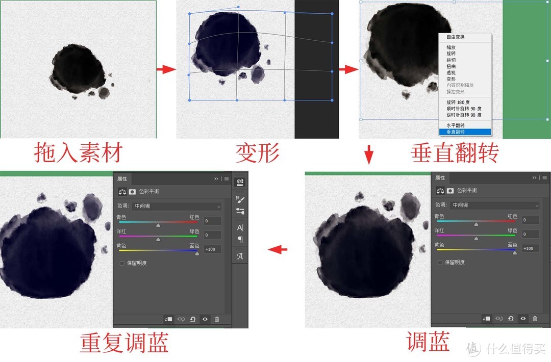 做一张中国传统二十四节气海报【小暑】