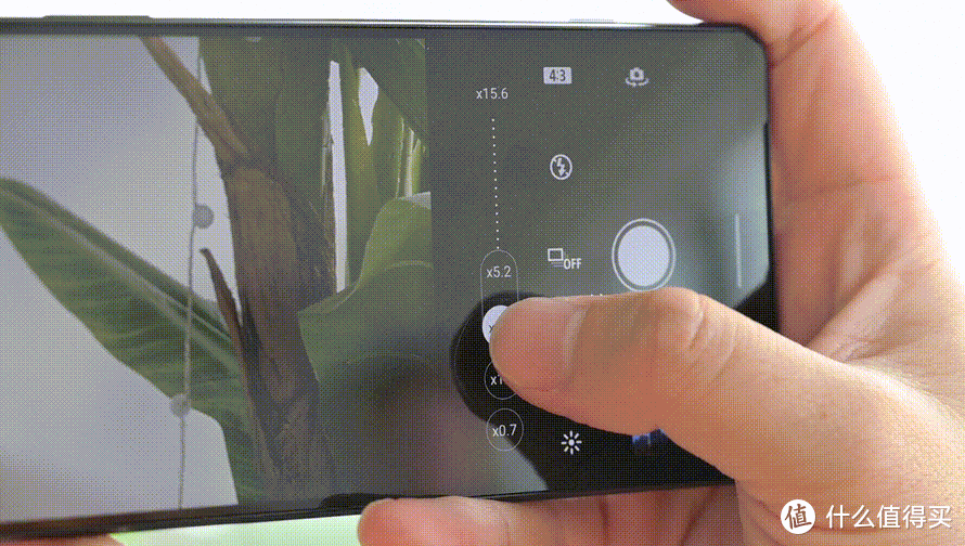 索尼Xperia 1 IV评测，手机也可连续光学变焦，拍摄是种怎样体验？