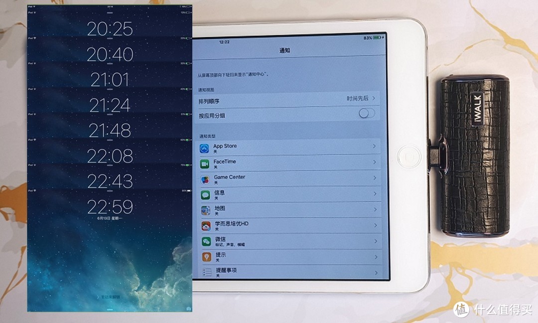 百元get轻奢品，应急充电之王，苹果专用iWALK口袋宝皮革版测评