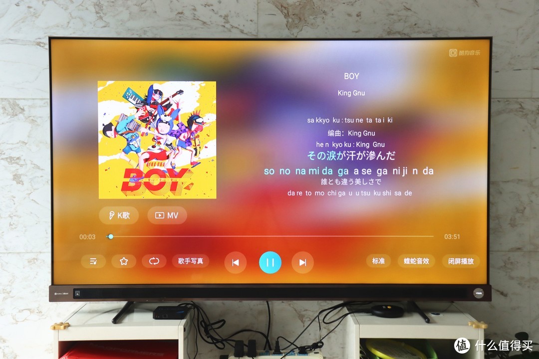 性价比超高，音效爆炸好！海信Vidda V5G音乐电视618购后晒