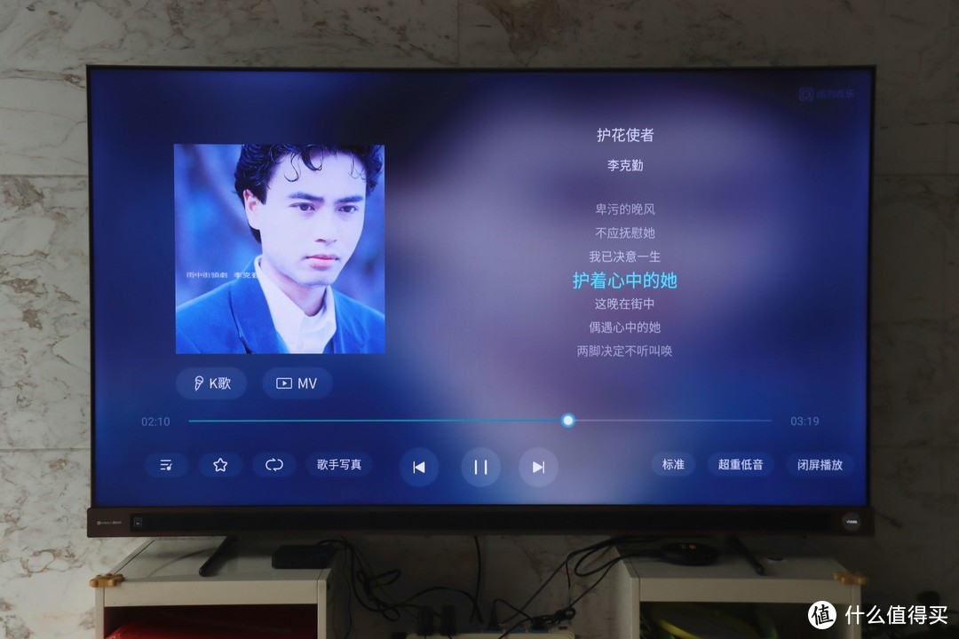 性价比超高，音效爆炸好！海信Vidda V5G音乐电视618购后晒