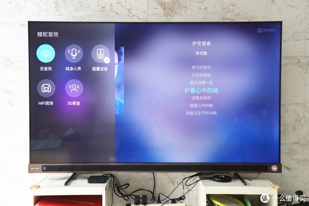 性价比超高，音效爆炸好！海信Vidda V5G音乐电视618购后晒