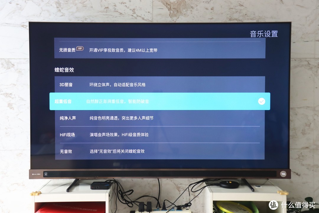 性价比超高，音效爆炸好！海信Vidda V5G音乐电视618购后晒