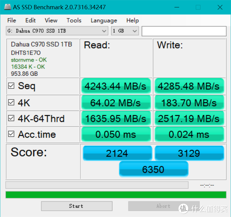 稳定可靠的国产PCIe4.0固态，主机升级新选择，大华C970上手