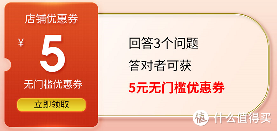 618错过好价烤箱？节后烤箱大促继续，海氏会员日买烤箱抄作业姿势详解~