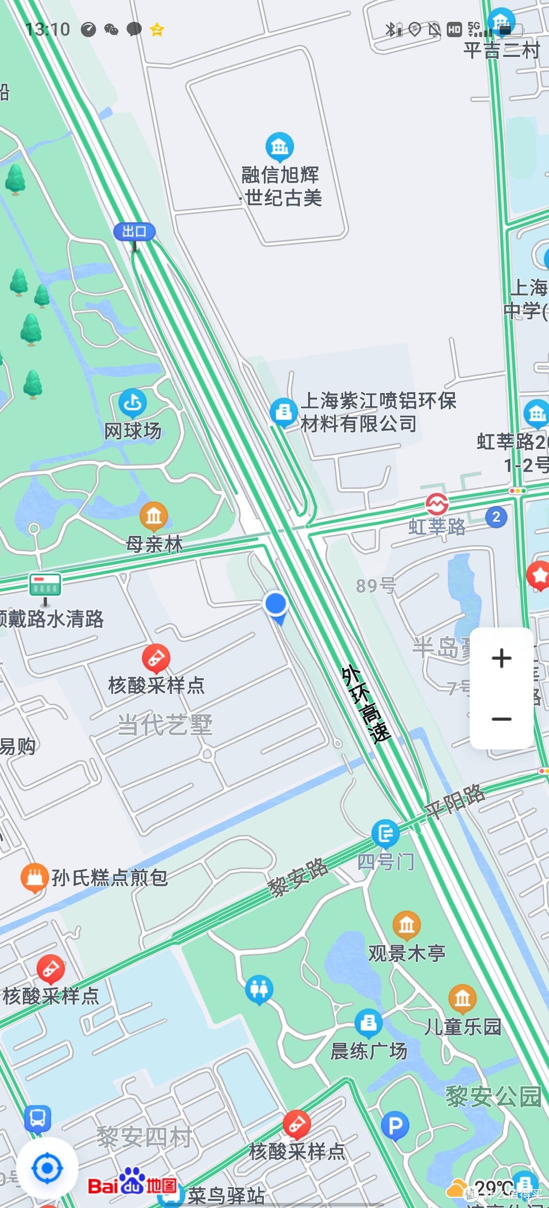 林荫小道骑行木桥流水别墅/隐藏路口尽头的骑行公园/外环高速边上的一个隐秘的角落/闵行体育公园边上