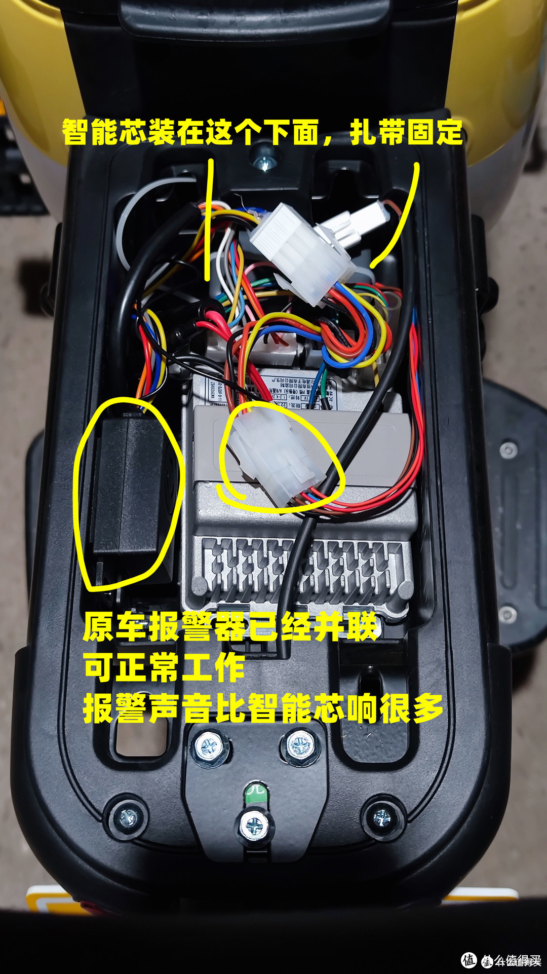 五星钻豹b3plus体验及小吐槽