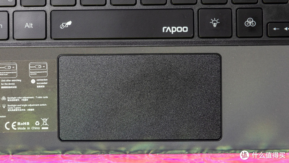 给surface配上新键盘，雷柏xk 200s使用体验