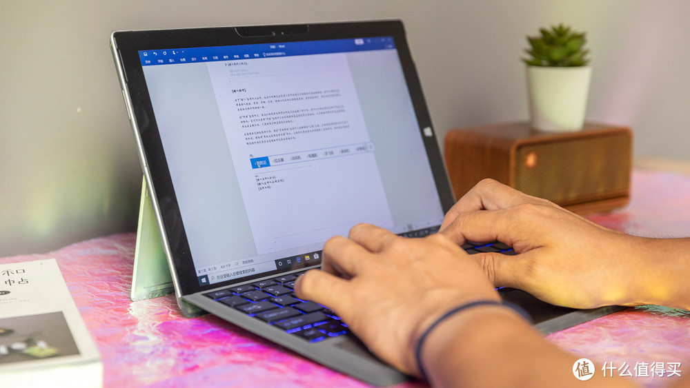 给surface配上新键盘，雷柏xk 200s使用体验