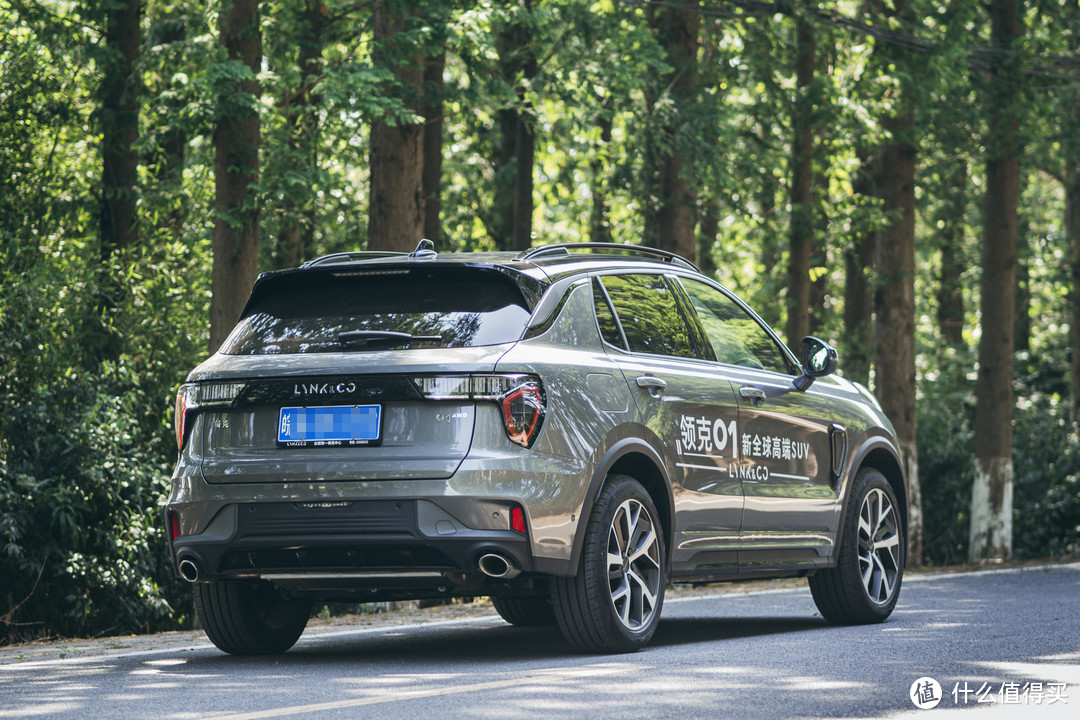 67别致的设计美学领克01劲halo上手体验