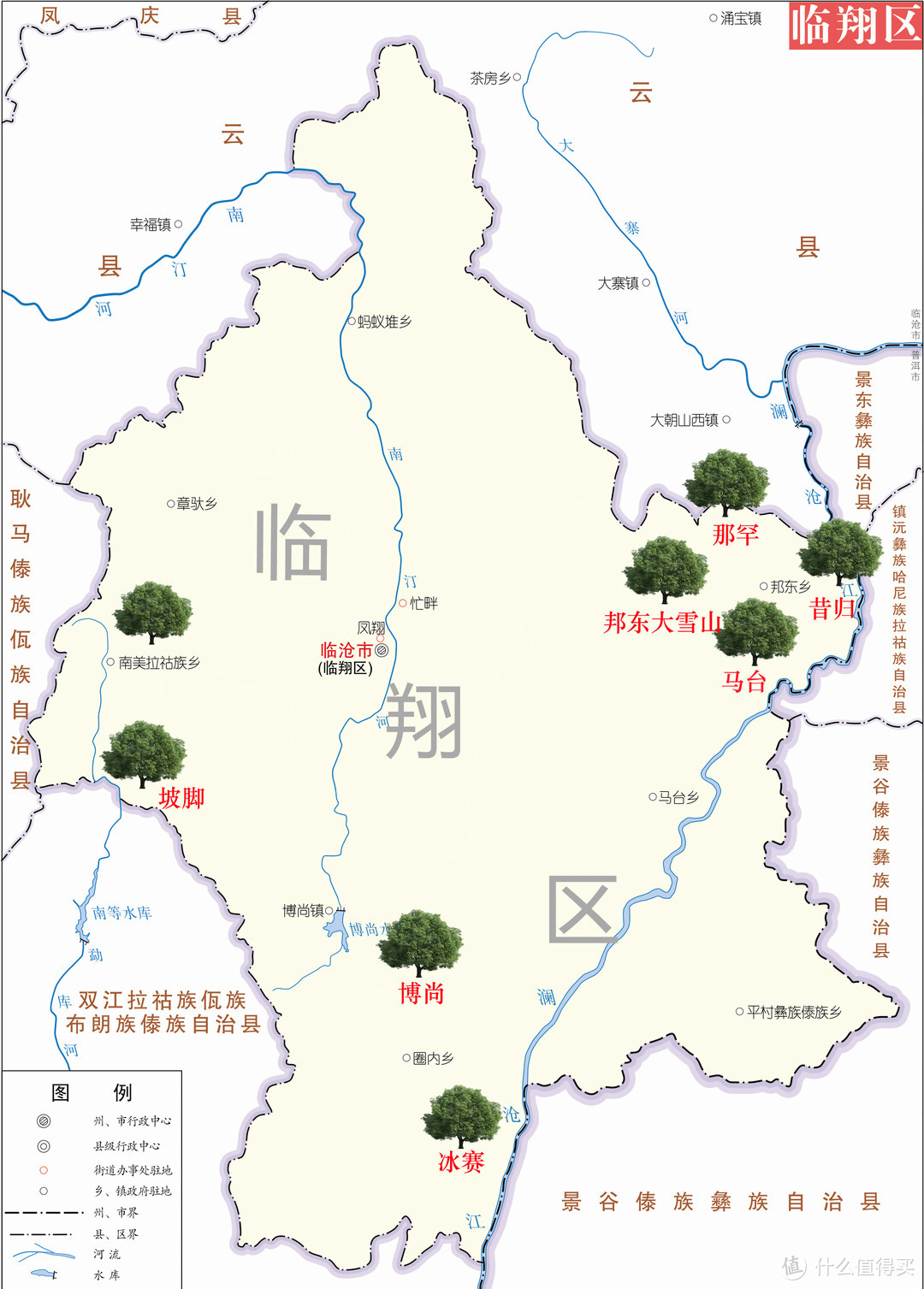 临沧临翔区古茶树资源的主要分布示意图（手工标注，仅供参考）