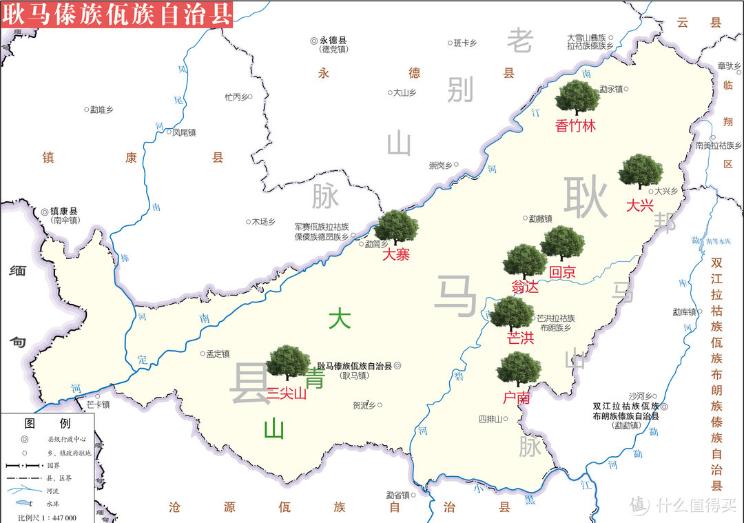 耿马县主要产茶区分布示意图（手工标注，仅供参考）