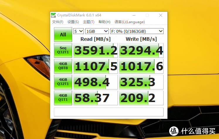 SSD价格大崩盘，国产品牌发力高端，aigo PCIe4.0旗舰SSD体验