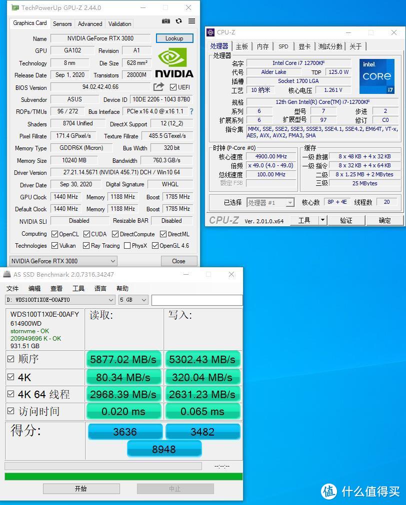 夏日海景房-冰堡垒LS720WH配联力O11D的白色主体装机