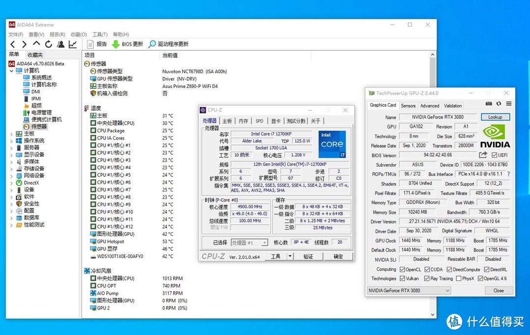 夏日海景房-冰堡垒LS720WH配联力O11D的白色主体装机