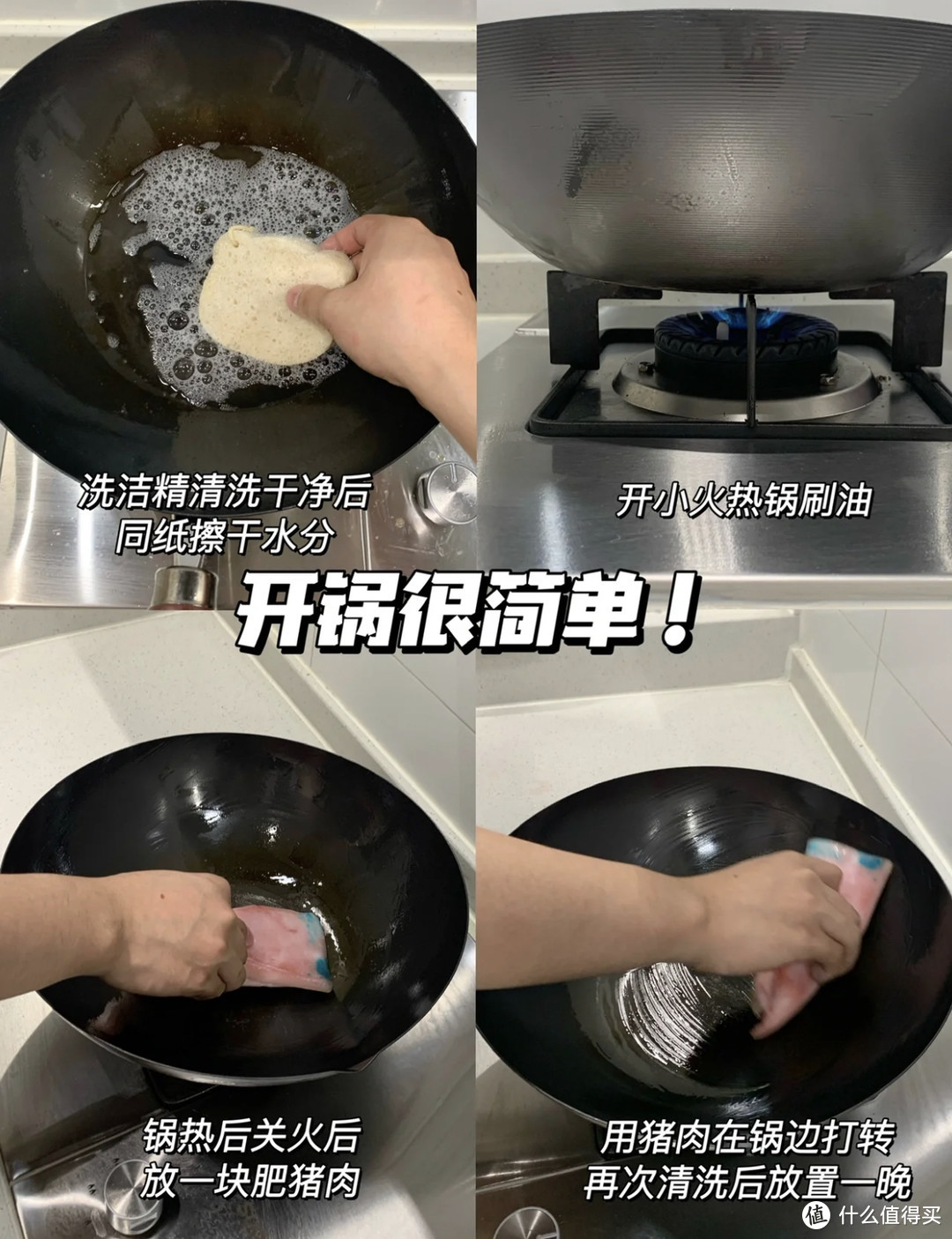 万万没想到，本以为“很耐用”的家居物品，才是家里最费钱的“消耗品”