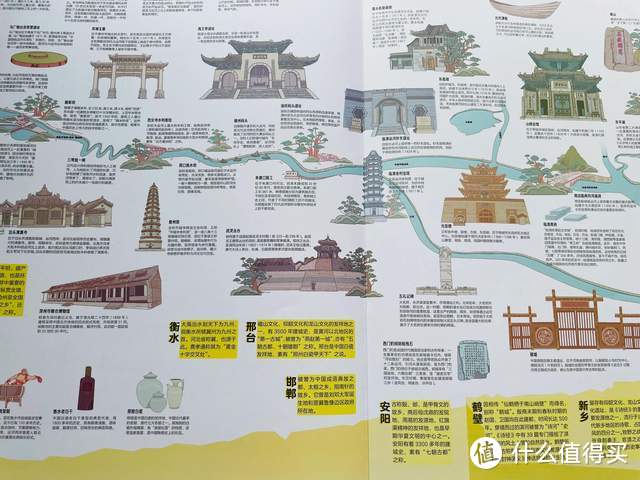大运河长卷，就是一部中国历史地理的活画卷
