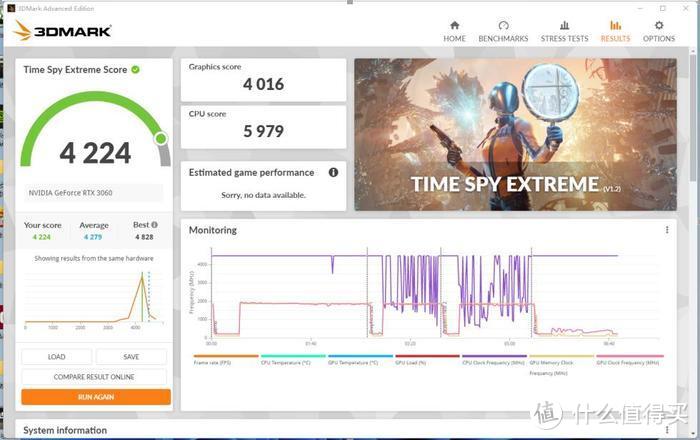 白小方·方小白——12600K+华擎Z690M-ITX+机械大师C24机箱装机