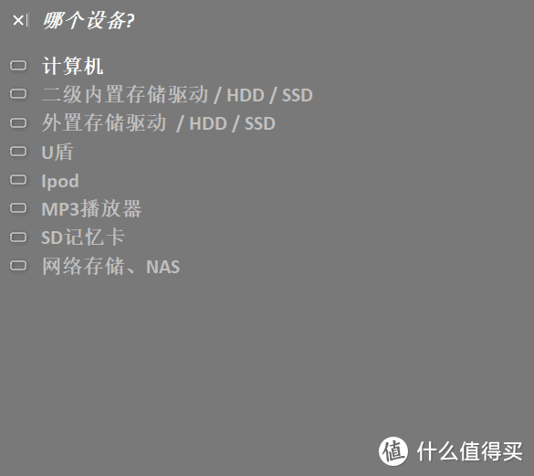 5个让电脑变快变强的神级软件，免费好用，卸载一个都算亏