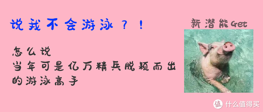 做一张中国传统二十四节气海报【小暑】