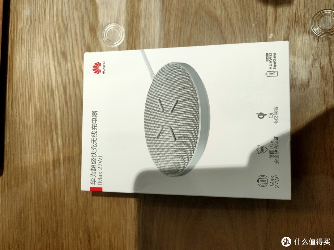 华为HUAWEI 原装无线充电器带线版 Max 27W