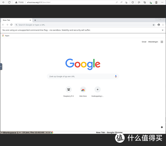 如何通过谷歌chrome浏览器下载LineageOS19 (Android 12L)最新镜像软件包[ 应用推荐]