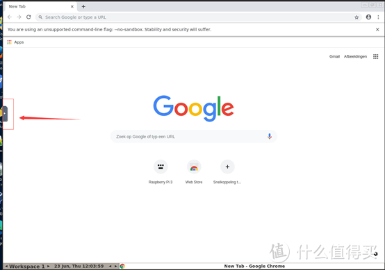 如何通过谷歌chrome浏览器下载LineageOS19 (Android 12L)最新镜像软件包[ 应用推荐]