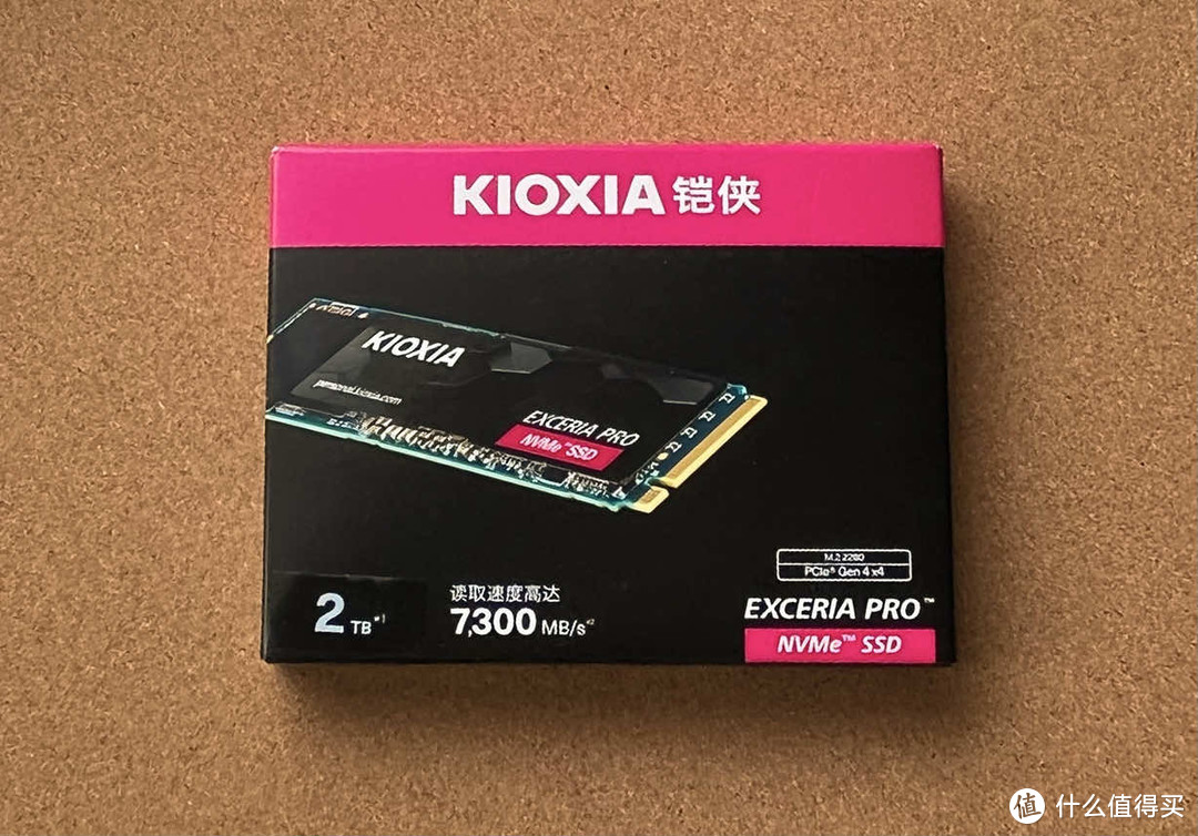 KIOXIA EXCERIA PRO SE10 PCIe x4 Gen4 2TB NVMe SSD用优越者S226A USB4.0硬盘盒是怎样一种极速传输的体验呢？