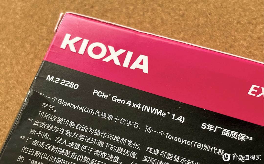 KIOXIA EXCERIA PRO SE10 PCIe x4 Gen4 2TB NVMe SSD用优越者S226A USB4.0硬盘盒是怎样一种极速传输的体验呢？