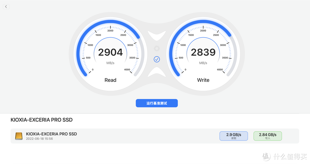 KIOXIA EXCERIA PRO SE10 PCIe x4 Gen4 2TB NVMe SSD用优越者S226A USB4.0硬盘盒是怎样一种极速传输的体验呢？